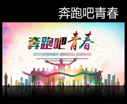 ��ѧ�ഺ����