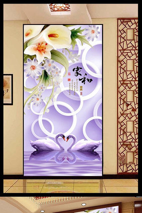 �ٺϻ�ˮ�л����ر���ͼ PSD