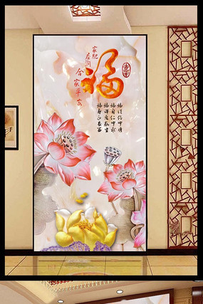 �ʵ���������װ�λ� PSD