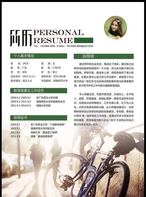 ������˼���