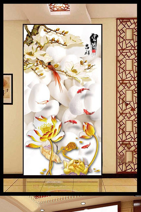 ��������ȦȦ����װ�λ� PSD