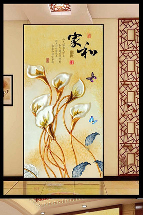 �ҺͲʵ�����������װ�λ� PSD