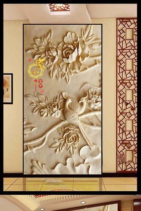 �Һ͸����������װ�λ� PSD