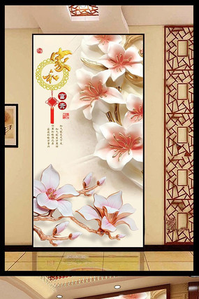 �Һ͸�������������װ�λ� PSD