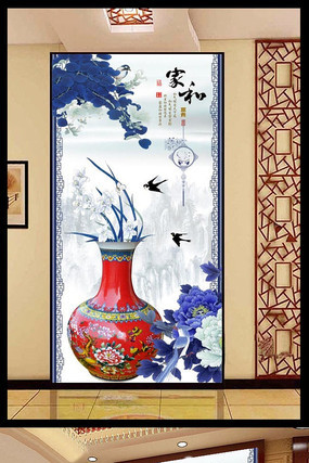 �Һ���ɫ��ʽ���ر���ͼ PSD