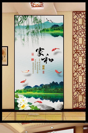 �Һ�����ɽˮ����װ�λ� PSD