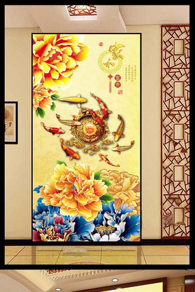 �Һ�ĵ���й������ر���ͼ PSD