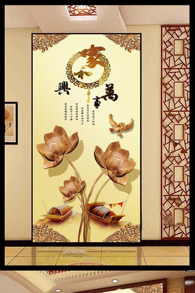 �Һ�ľ���������ر���ͼ PSD