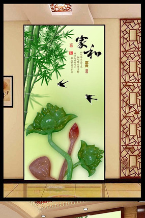 �Һ����ӱ�ϲ����װ�λ� PSD