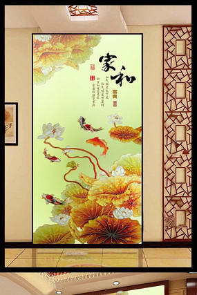 �Һ�����Ҷ����װ�λ� PSD