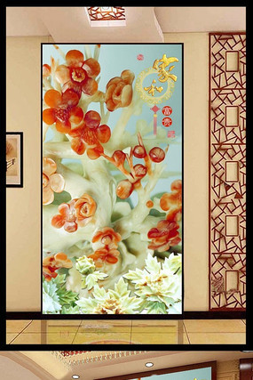 �Һ���񻨶�����װ�λ� PSD