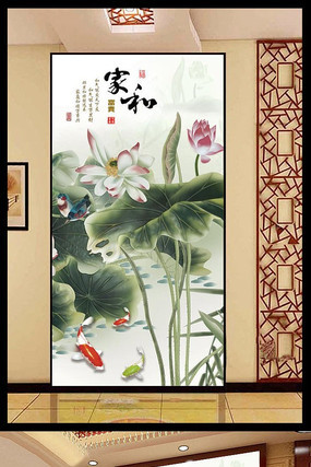 �Һ������������װ�λ� PSD