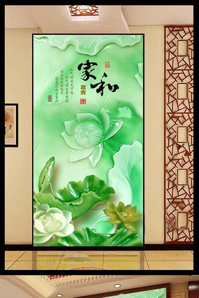 �Һ������Ҷ����װ�λ� PSD