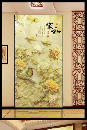 �Һ������ʽ����װ�λ� PSD