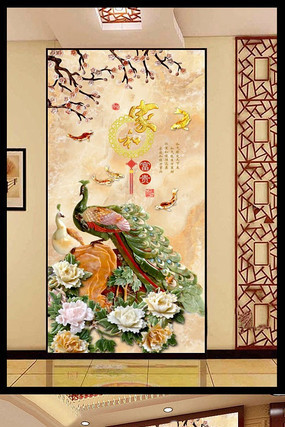 �Һ������ʽ����װ�λ� PSD