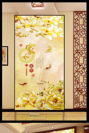 �Һ��������ʵ�����װ�λ� PSD