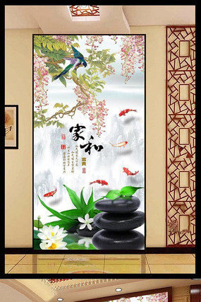 �Һ���Ϸˮ����װ�λ� PSD