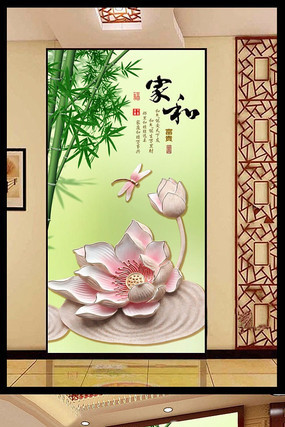 �Һ�������������װ�λ� PSD