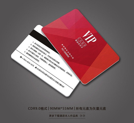 �����ɫVIP����� CDR