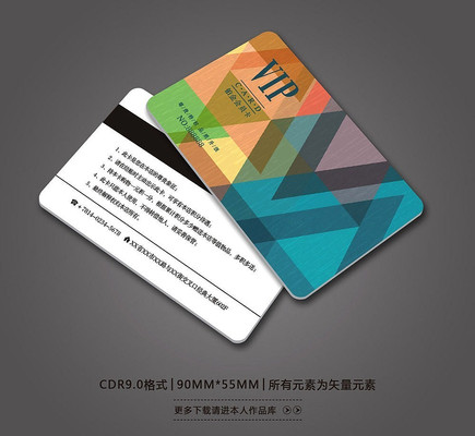 ��Լ�����̳�VIP����� CDR