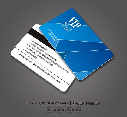 ��Լ��ɫVIP����� CDR