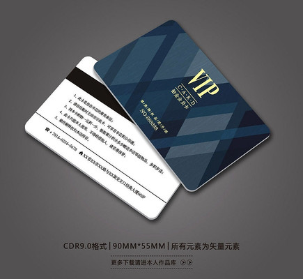 ����ɫ��ƷVIP����� CDR