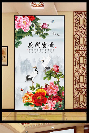 ĵ�����ɺ�����װ�λ� PSD