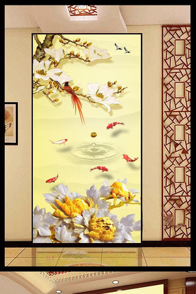 ľ��ĵ�������ر���ͼ PSD