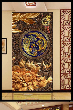 ľ��ĵ������װ�λ� PSD