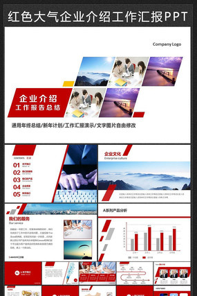 ŷ������ͼƬ�ز�