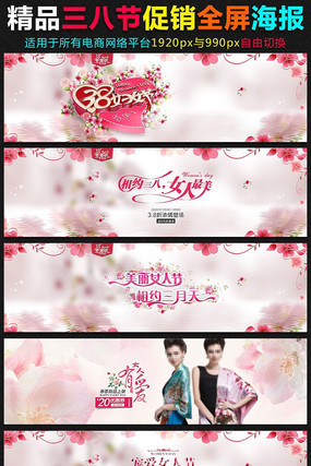 ���˸�Ů���Ա�Ůװ����PSD PSD