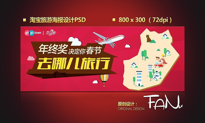 �Ա����κ������PSD PSD