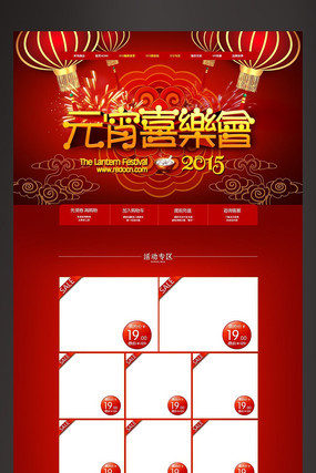 �Ա�Ԫ���ڴ�������