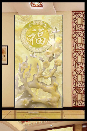 ����������ر���ͼ PSD