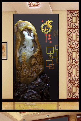 ���������ر���ͼ PSD