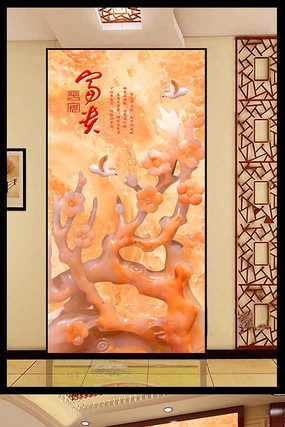 ��񸻹�������װ�λ� PSD