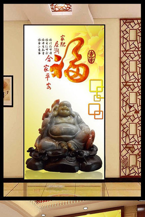 ����ֿ��ķ����ر���ͼ PSD