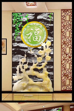 �����ʯ������װ�λ� PSD