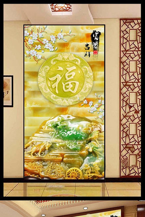 ��������ر���ͼ PSD