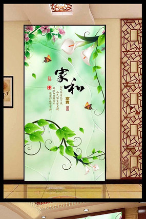 ��������ر���ͼ PSD