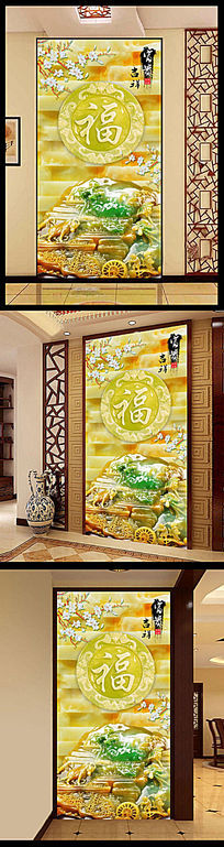 鸣װλ