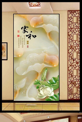 �����������װ�λ� PSD