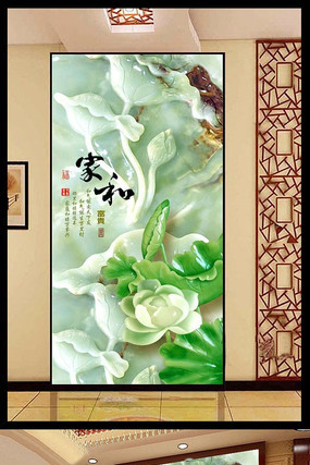 �������ɻ�����װ�λ� PSD