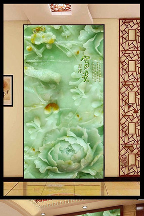 ���ĵ�������ر��� PSD