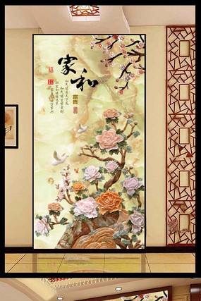 ���ĵ��С�����ر���ͼ PSD