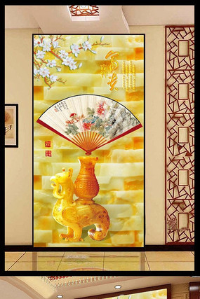 �����������װ�λ� PSD