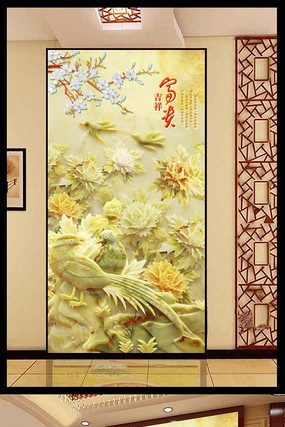 ���ϲȵ����װ�λ� PSD