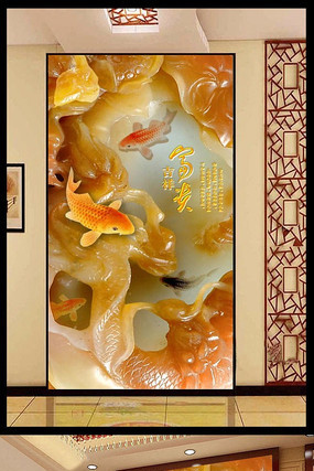 �����Ϸˮ����װ�λ� PSD