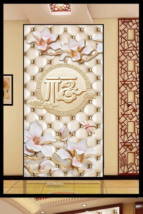 ������������������װ�λ� PSD