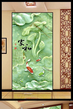 ��Ϸˮ�Һ�������ر���ͼ PSD